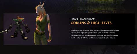 Turtle Wow: private server: Gathering Intel Quest Location.